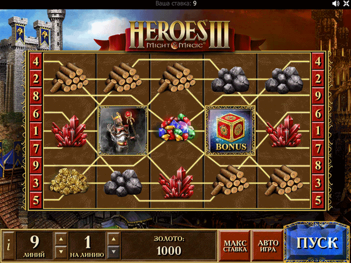 Демо Heroes 3