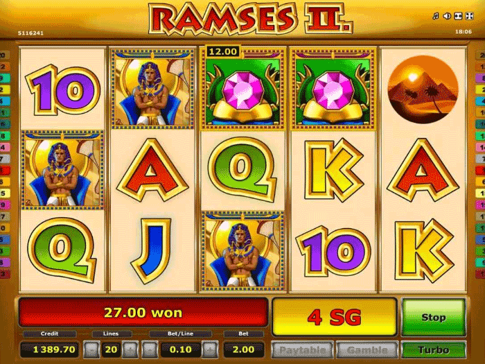 Демо Ramses 2